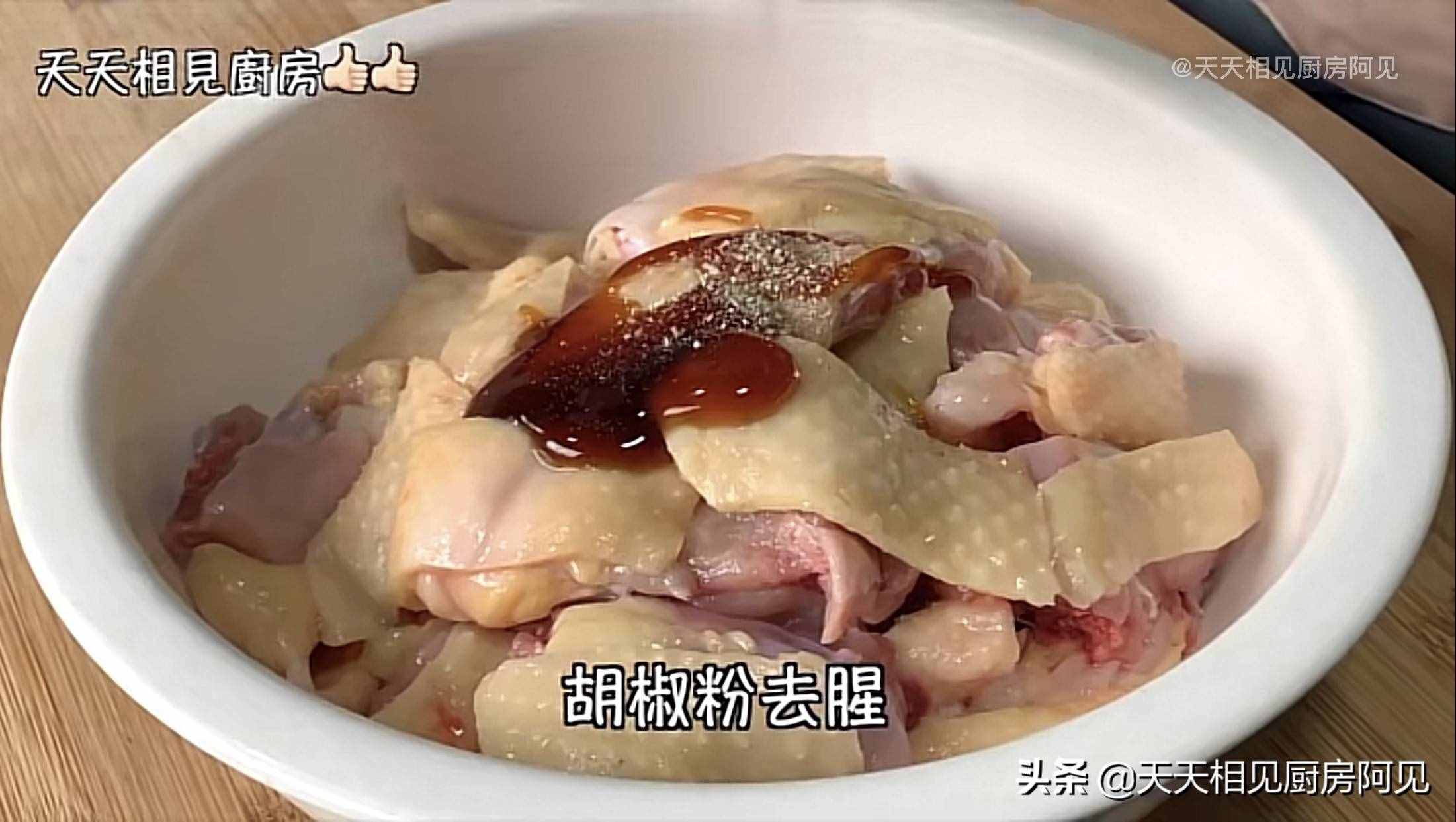 清蒸雞就是這么簡單，做法步驟都在這，雞肉嫩滑，每次一只不夠吃