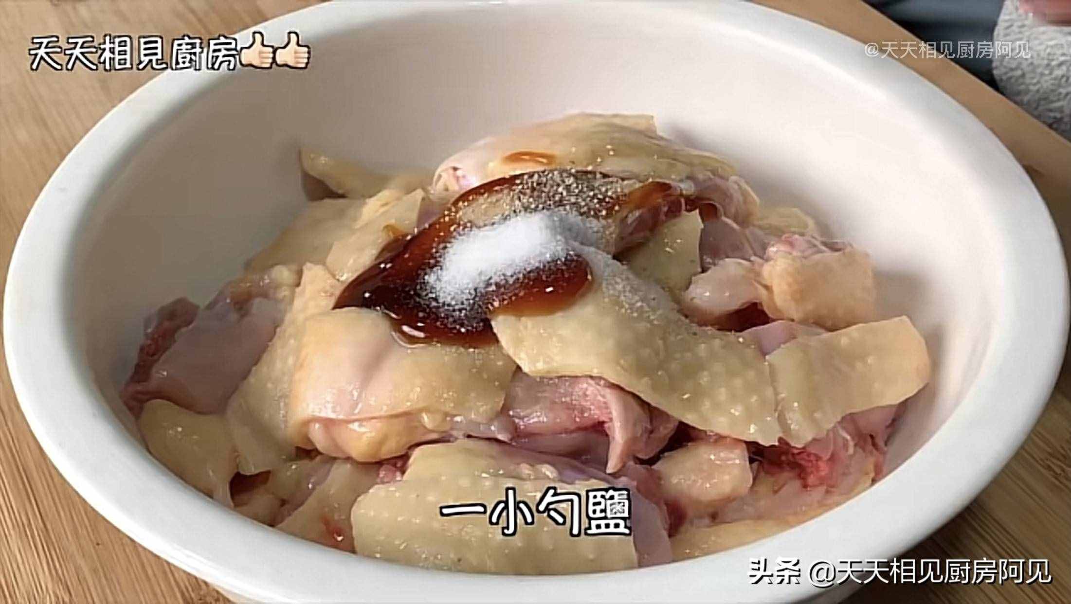 清蒸雞就是這么簡單，做法步驟都在這，雞肉嫩滑，每次一只不夠吃