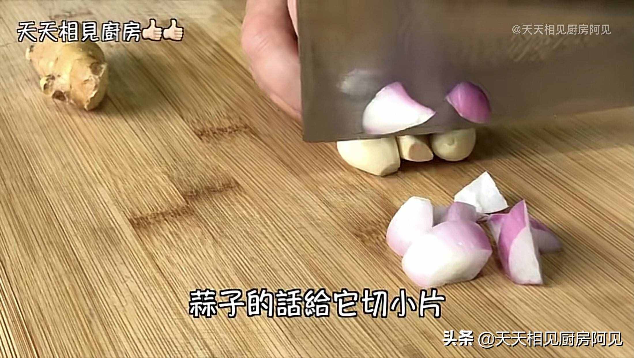 清蒸雞就是這么簡單，做法步驟都在這，雞肉嫩滑，每次一只不夠吃
