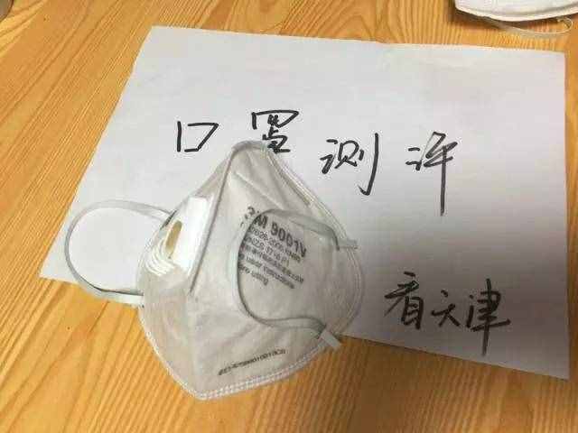 小編集體真人評(píng)測(cè)！市面常見9款PM5口罩哪個(gè)最好用？