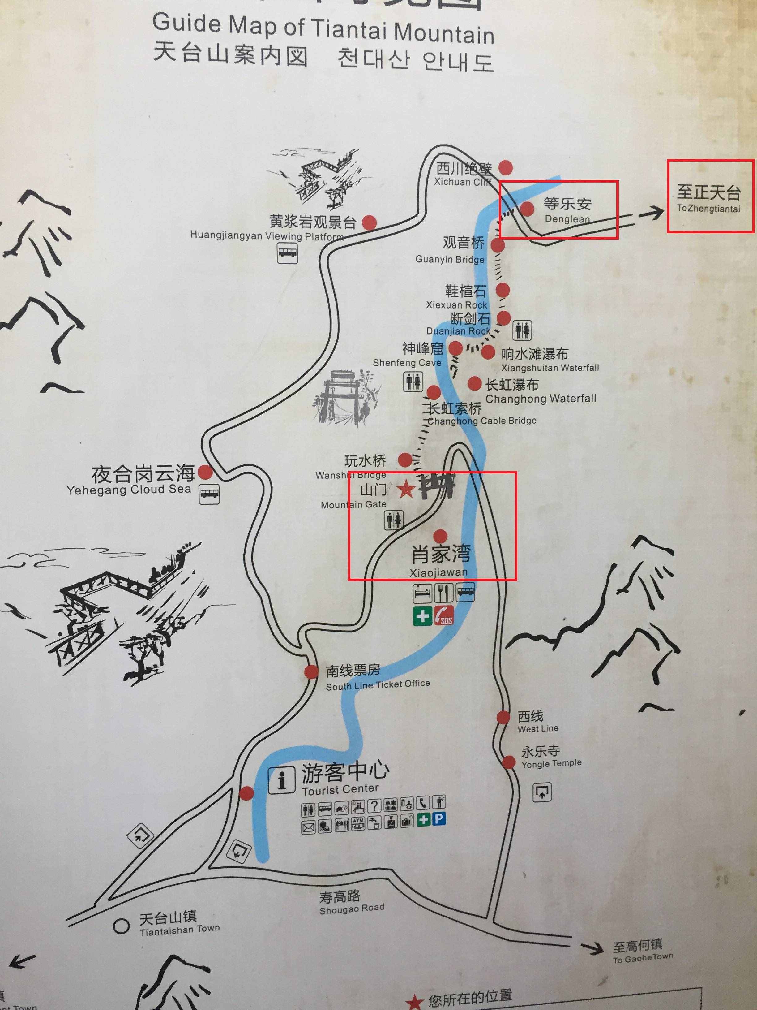 「成都周邊游」邛崍?zhí)炫_山自駕二日親子游攻略，去之前看這篇