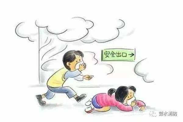 安全｜身處高樓，發(fā)生火災(zāi)應(yīng)當(dāng)如何逃生？