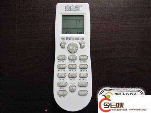 空調(diào)遙控器，萬能遙控器說明書代碼表設置方法