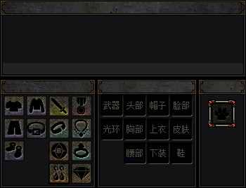 一文看完DNF起源版本12大內(nèi)容匯總，更新之后不迷茫