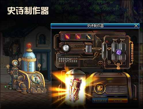 一文看完DNF起源版本12大內(nèi)容匯總，更新之后不迷茫