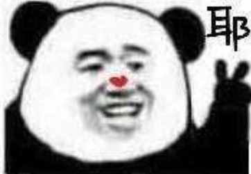 微信自帶定位功能，按一下就清楚對方位置，還能知道哪兒人多