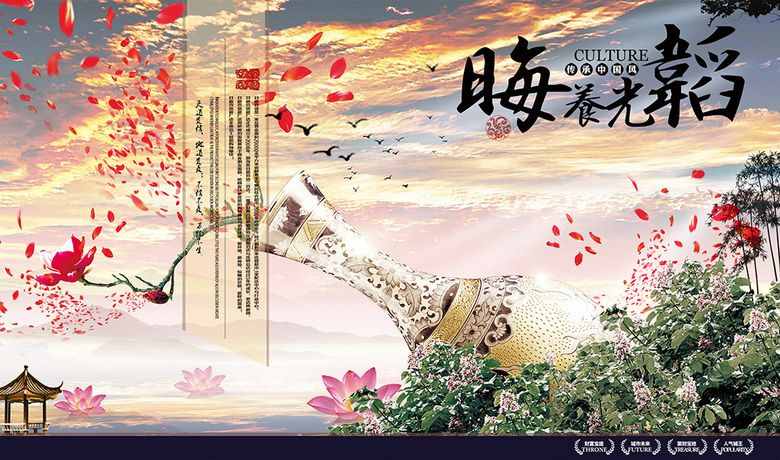 “韜光養(yǎng)晦”到底是什么意思？