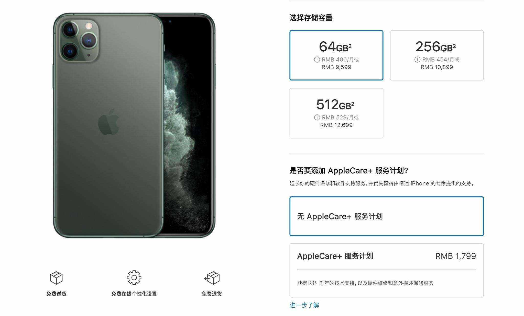 你知道什么是云服務(wù)？云服務(wù)又能用來做什么嗎？