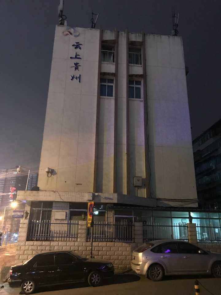 你知道什么是云服務(wù)？云服務(wù)又能用來做什么嗎？