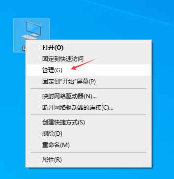 臺(tái)式電腦鍵盤鎖住了怎么辦