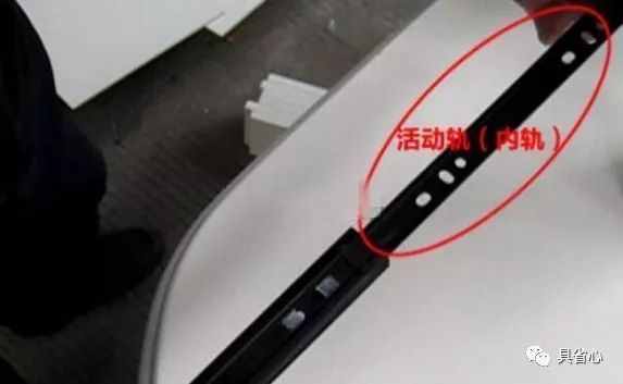 抽屜滑軌怎么安裝？圖文教程一目了然