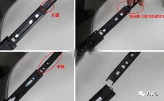 抽屜滑軌怎么安裝？圖文教程一目了然