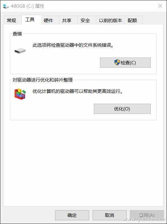 硬盤有壞道了怎么辦 兩種方法暫時救命