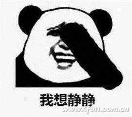 硬盤有壞道了怎么辦 兩種方法暫時救命