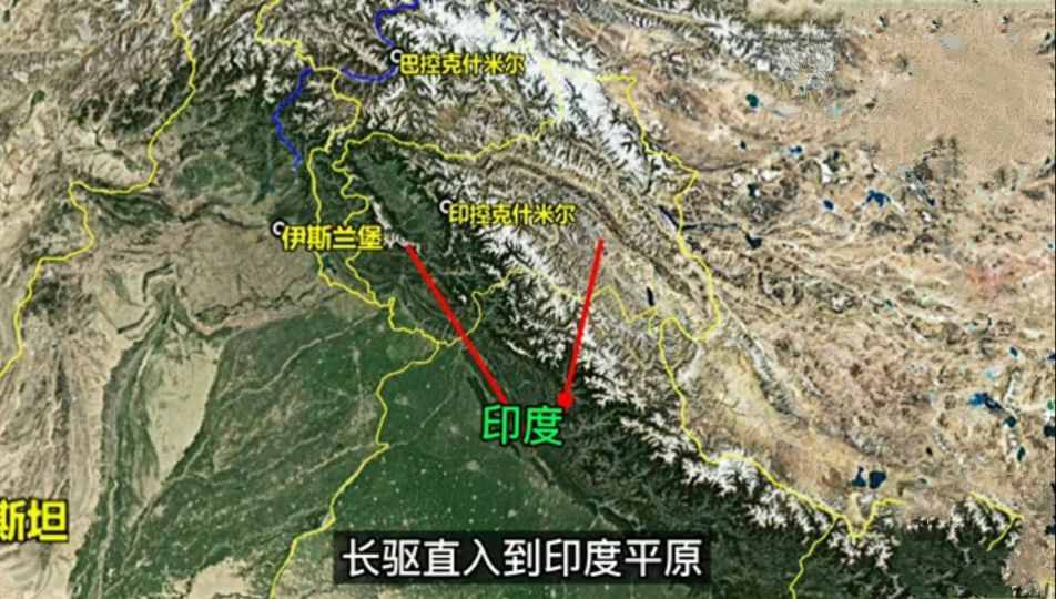 喀喇昆侖山在哪里?那里都有些什么寶貝，外軍想從這里得到什么?