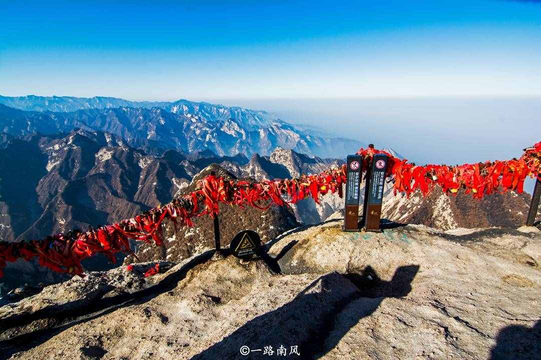華山風(fēng)景區(qū)在西安嗎？很多游客第一時(shí)間答錯(cuò)，登山曾被稱為走絕路