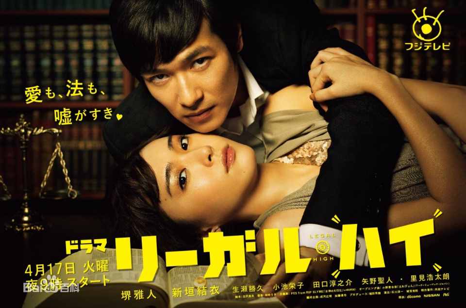 盤點新垣結(jié)衣出演的“十部最有影響力佳作“，大家最喜歡哪一部呢