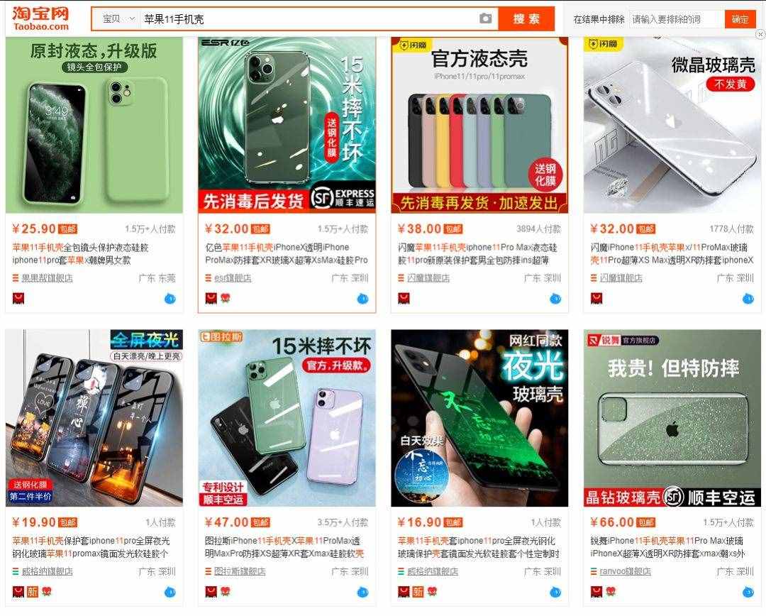 閑在家里，這四個賺錢的路子，有能力的可以同時做