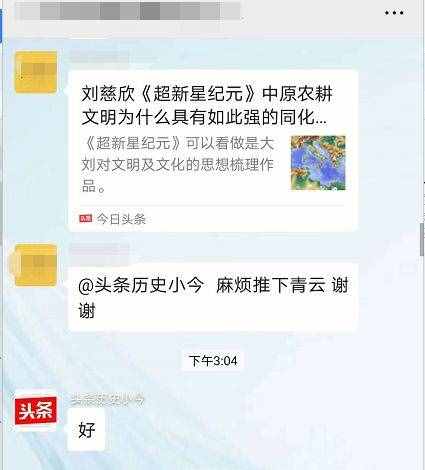 閑在家里，這四個賺錢的路子，有能力的可以同時做