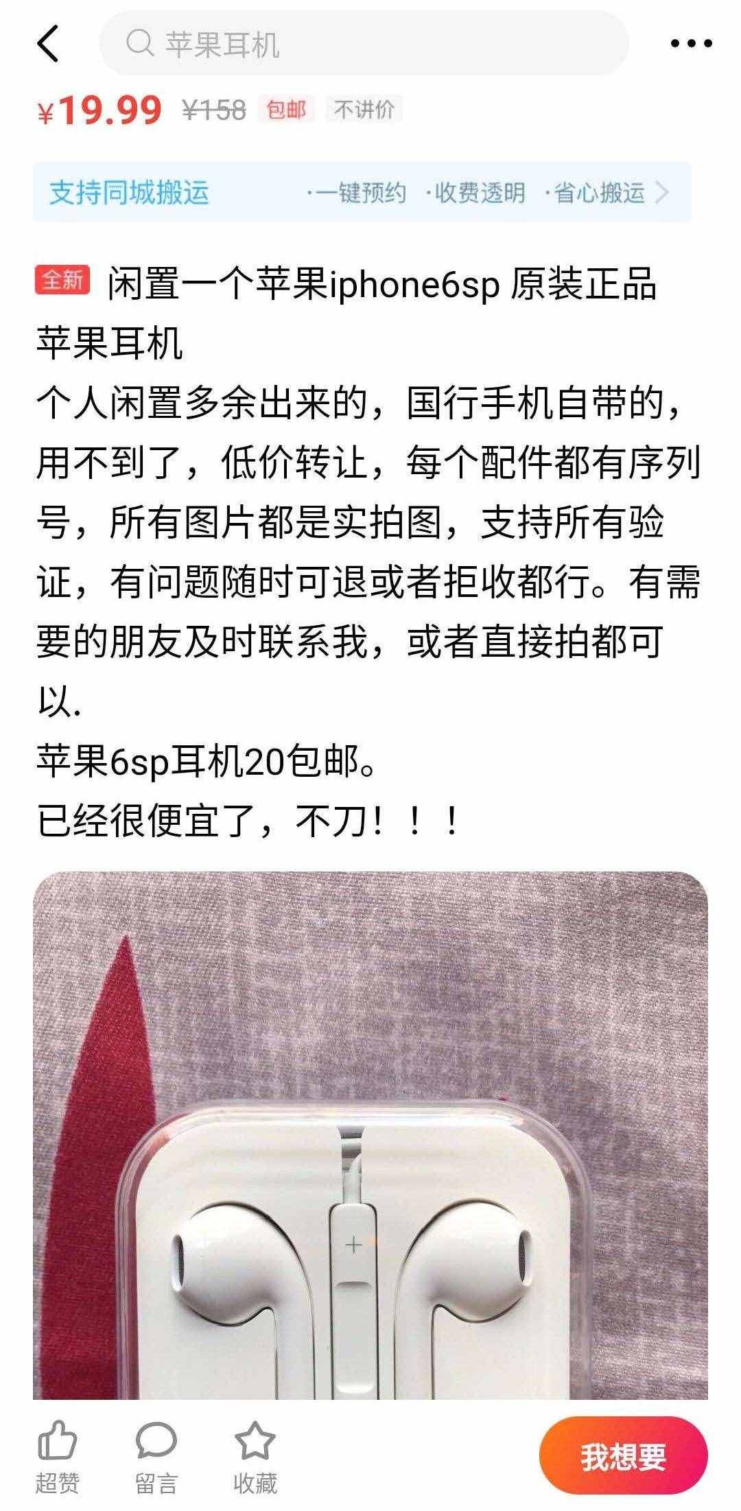 閑在家里，這四個賺錢的路子，有能力的可以同時做