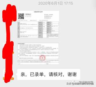 給大家介紹寵物托運的全過程，靠譜的寵物托運應該是怎么樣的