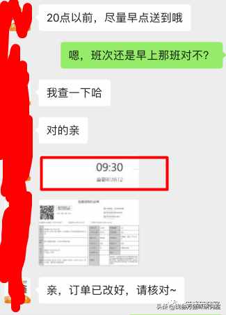 給大家介紹寵物托運的全過程，靠譜的寵物托運應該是怎么樣的