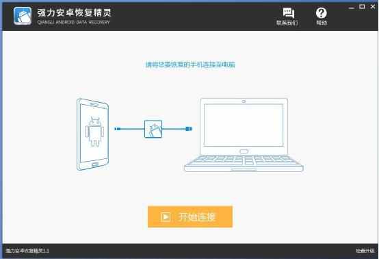 微信聊天記錄怎么查？已經(jīng)刪除的微信聊天記錄如何查看