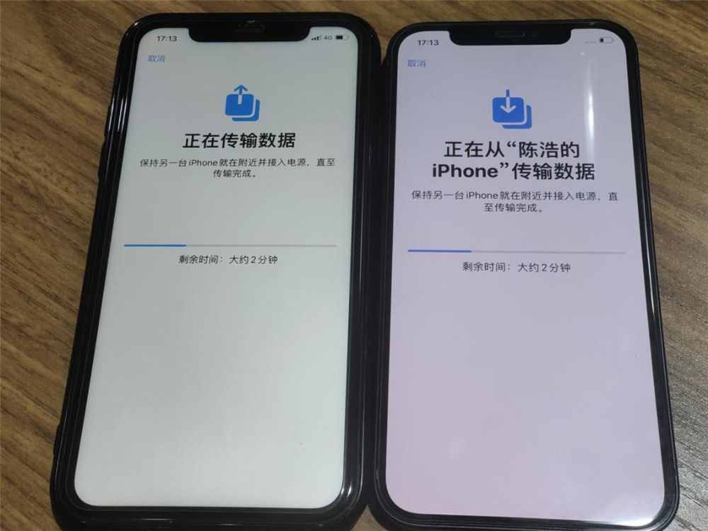 換iPhone 12最令人頭疼的問(wèn)題：微信聊天記錄怎么辦？