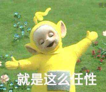 iPhone微信雙開還不會？這篇小教程教會你