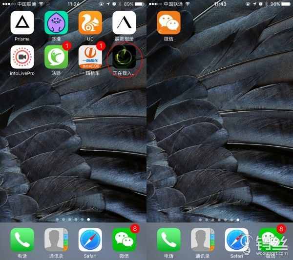 iPhone微信雙開還不會？這篇小教程教會你
