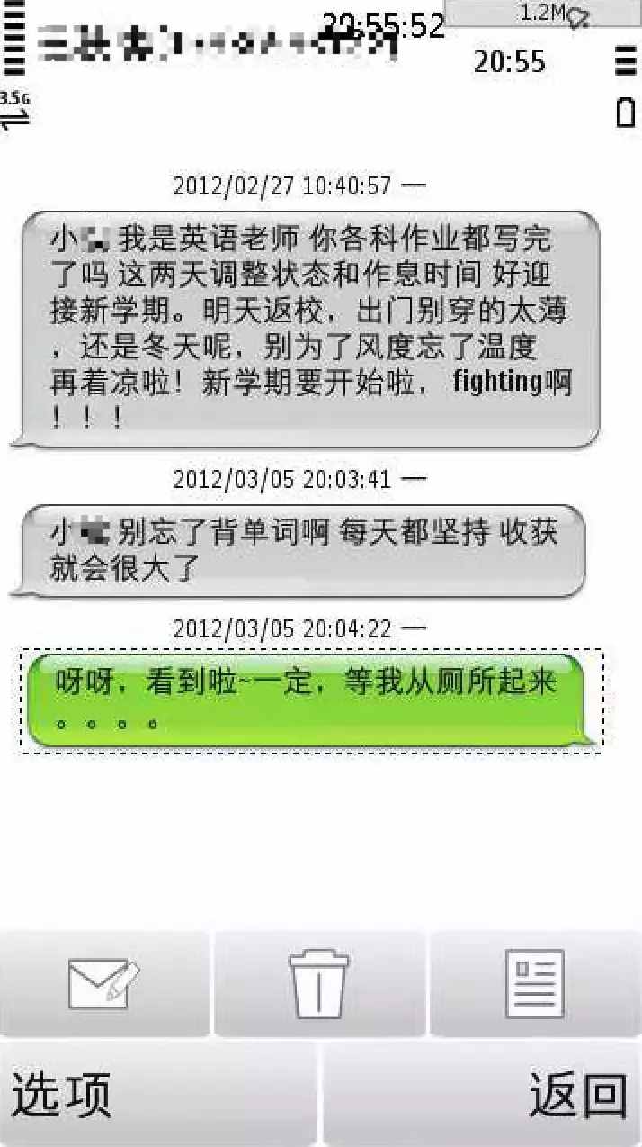 官方版微信整理助手來了，好用到不像實力派