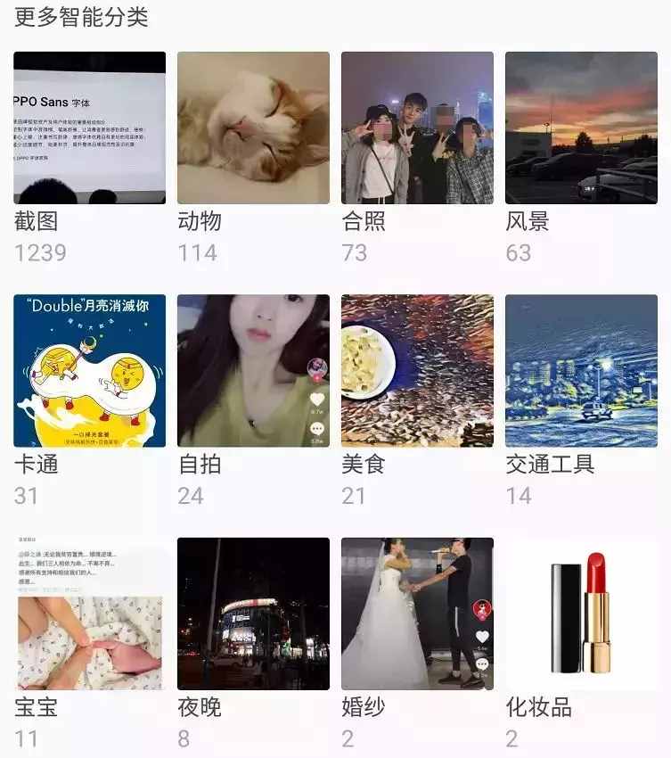 官方版微信整理助手來了，好用到不像實力派