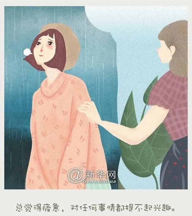 年紀(jì)輕輕，咋就“爺青結(jié)”了呢？