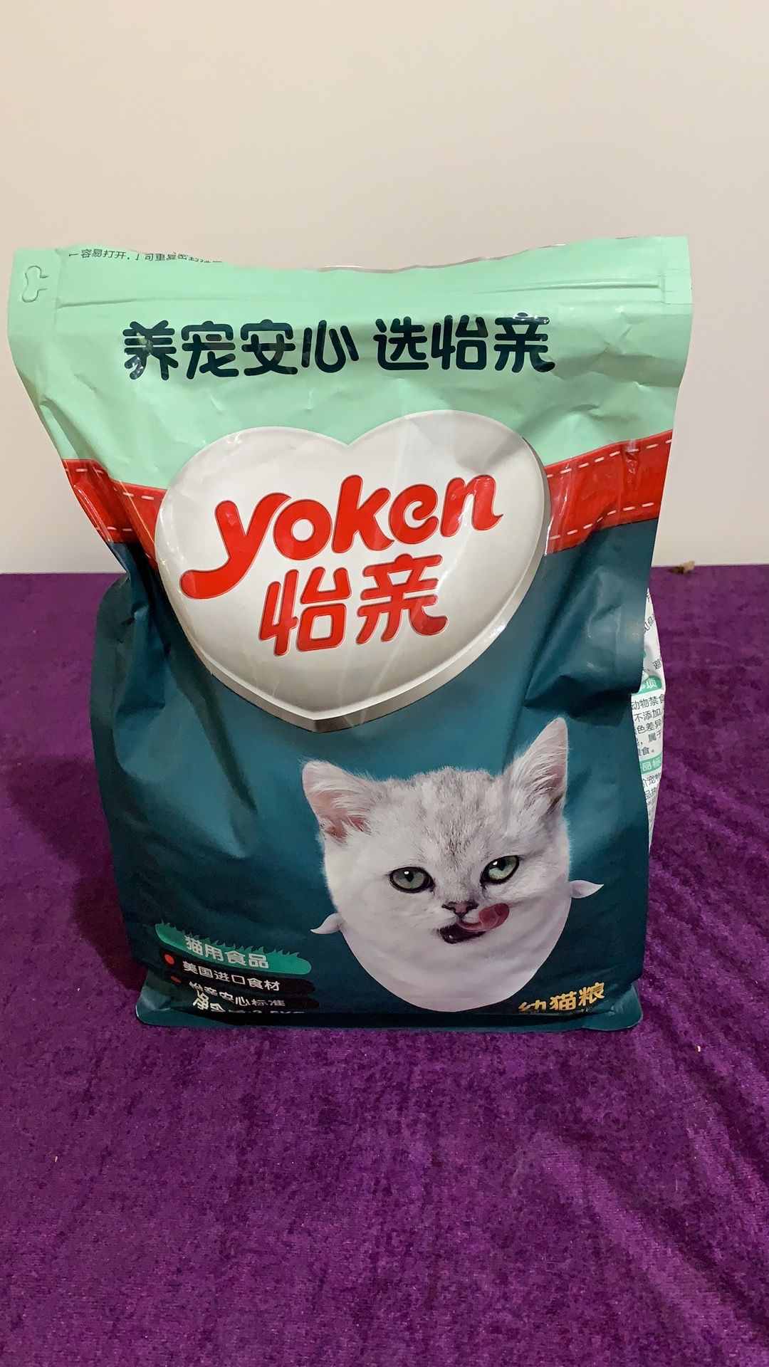被訴寵物食用貓糧后死亡！怡親：菌落“超標”是因加入益生菌