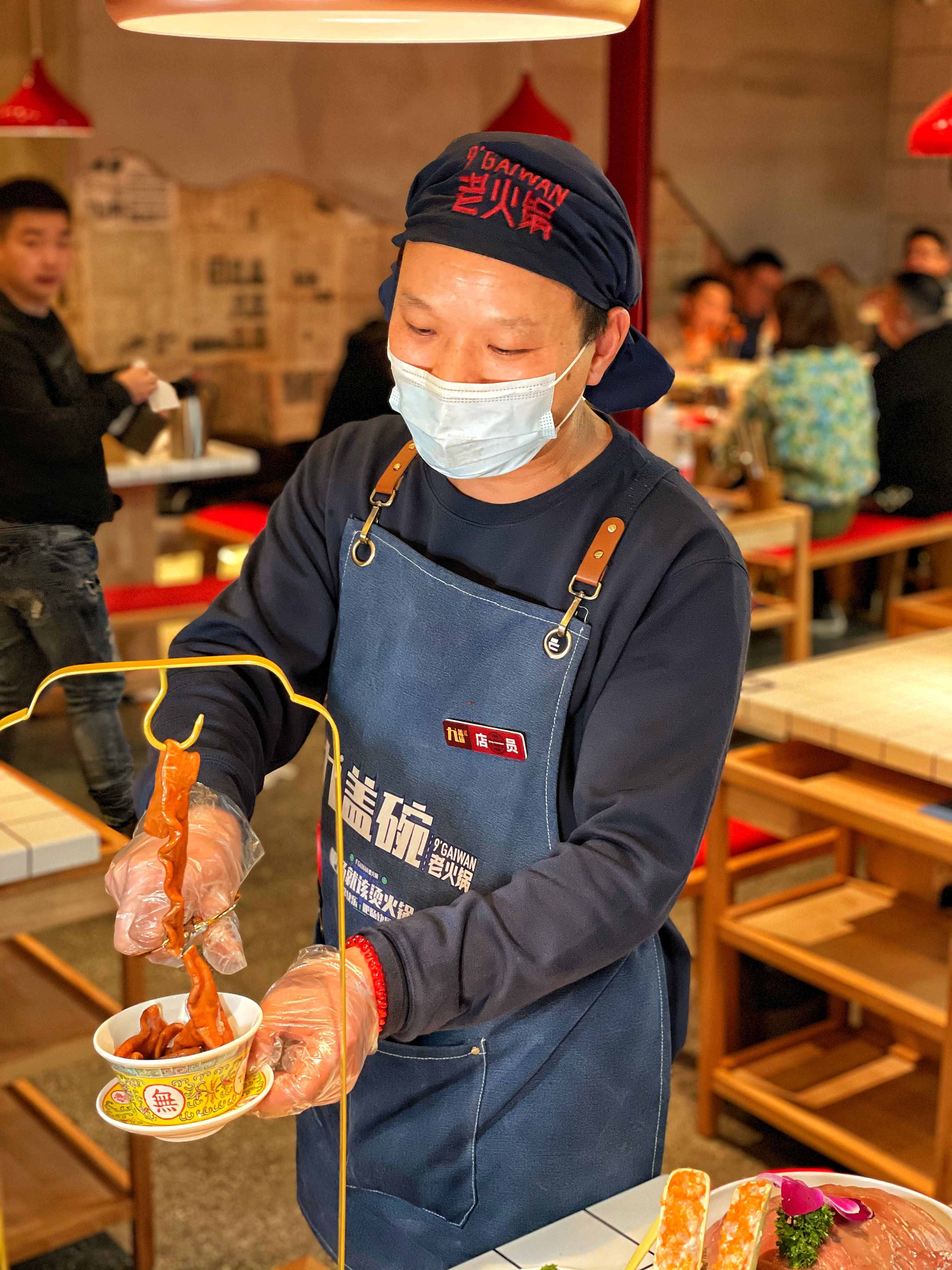 重慶第一家肥腸刺身，這樣的肥腸真的很不一樣，你敢嘗試嗎？
