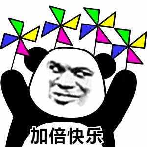 放假通知來了！下周一三八婦女節(jié)，女職工休半天