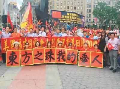 什么是華僑、華裔、華人？一次性說清楚