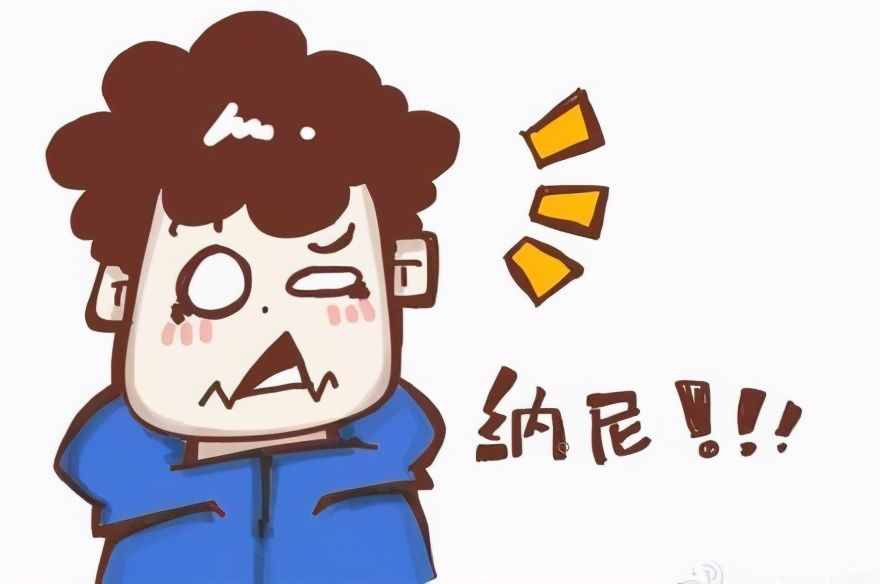 日語(yǔ)詞匯丨日本人說的“納尼”到底是什么意思？