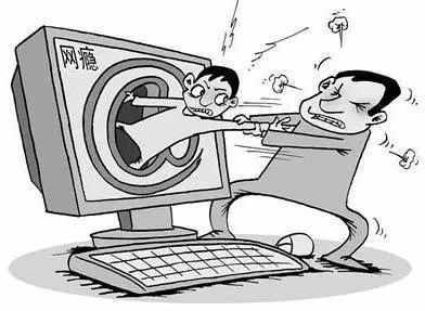 長期打游戲對身體十大危害；不要在讓游戲耽誤人生！