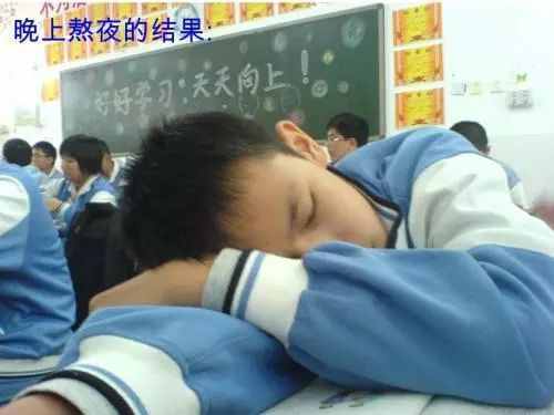 長期打游戲對身體十大危害；不要在讓游戲耽誤人生！