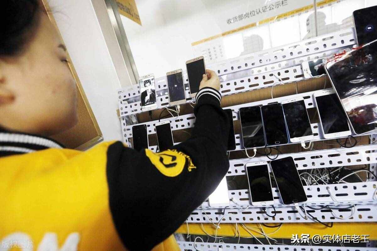 手機(jī)用久了又慢又卡？使用這三種方法，輕松搞定手機(jī)卡頓問題