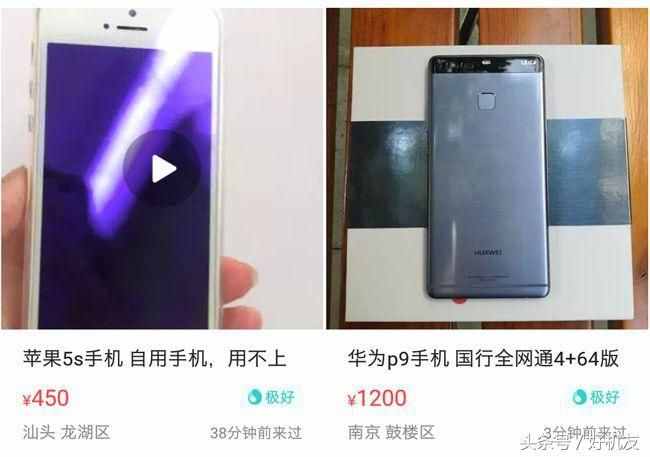 誤刪微信聊天記錄不要慌，還是可以找回的
