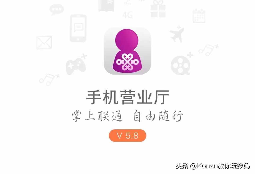 iPhone 如何查看更久的通話記錄？