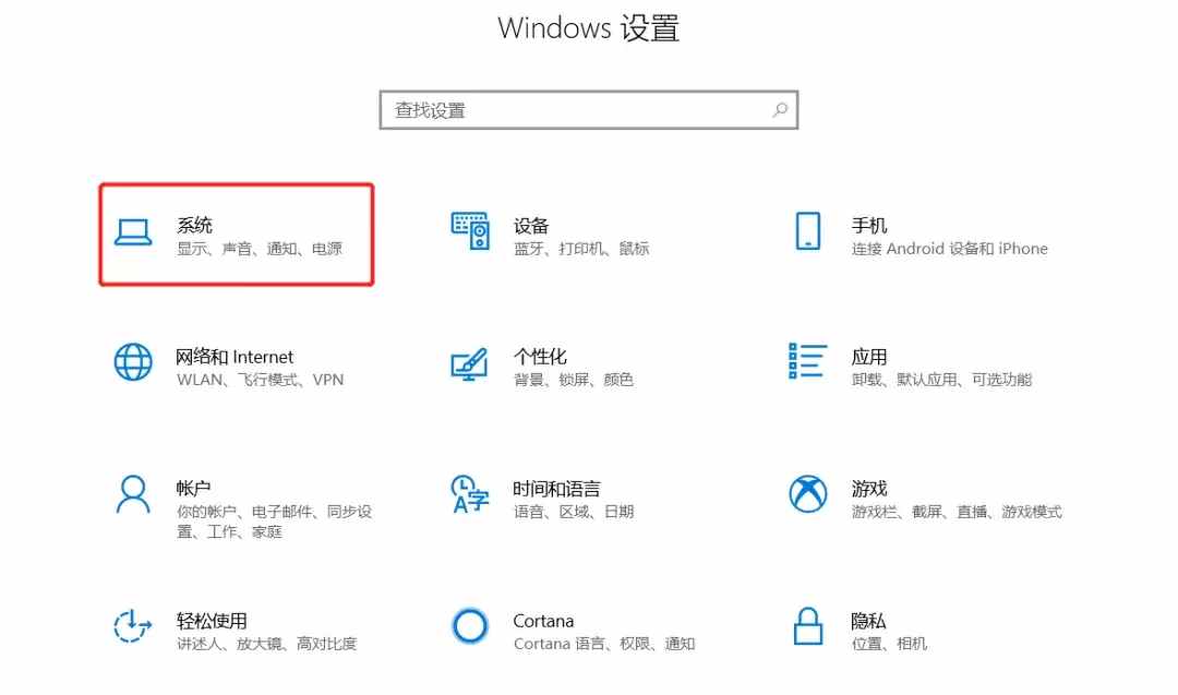 電腦剩余空間不足，這樣清理能一下子多出幾十個(gè)G