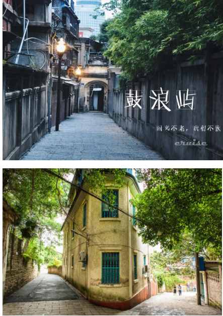 廈門老司機(jī)跟你講講，來廈門哪里值得去！