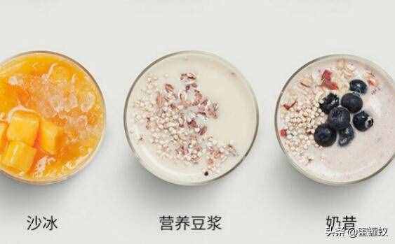 榨汁機(jī)可以榨豆?jié){嗎？還是只可以榨果汁？