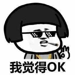 衣服掉色嚴重？教你幾個簡單方法，衣服固色好