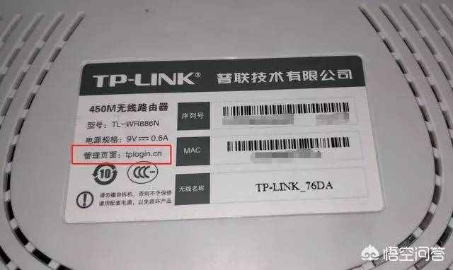 wifi密碼忘了怎么辦？怎么查看wifi密碼？