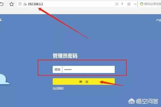 wifi密碼忘了怎么辦？怎么查看wifi密碼？