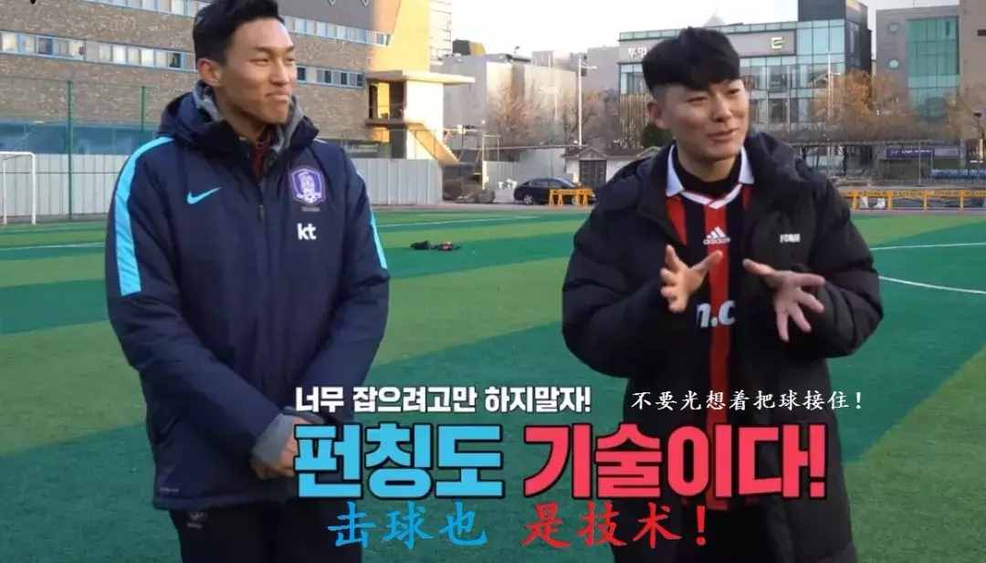 足球教程 ：簡單實(shí)用，給業(yè)余賽場門將的3個守門小訣竅